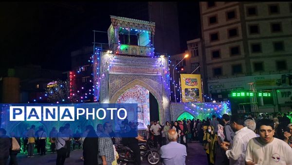 حضور بی‌نظیر امام رضایی‌ها در تهران