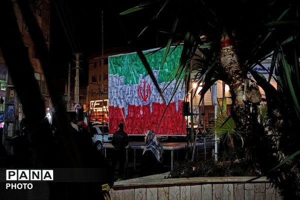 بیعت باشکوه در شهرستان ملارد