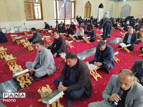 طنین نوای وحی در ارسنجان