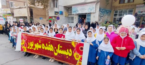 راهپیمایی روز13 آبان در شهر کلات برگزار شد