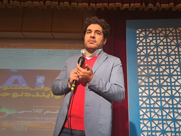 برگزاری رویداد دانش‌آموزی هوش مصنوعی