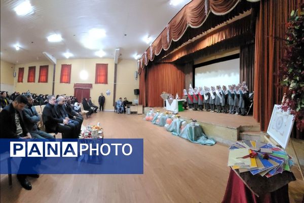 همایش پیشگیری از آسیب‌های اجتماعی در شهرستان فریمان