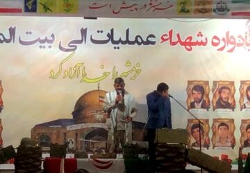 اقتدار در قاب بیت‌المقدس؛ با صدای نسل نو