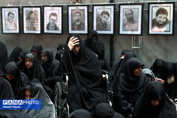 عاشورای حسینی در دانشگاه تهران