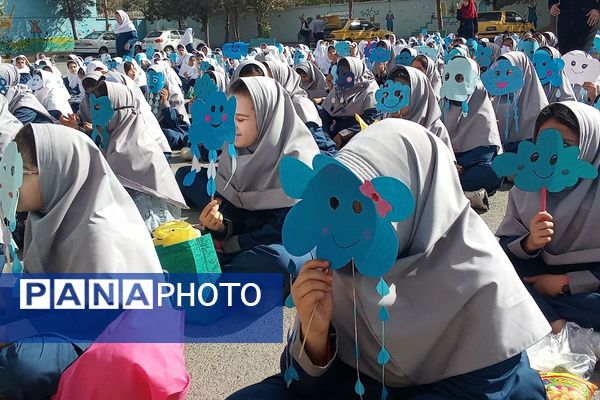 برگزاری زنگ آب در دبستان دخترانه کوثر دو ملارد