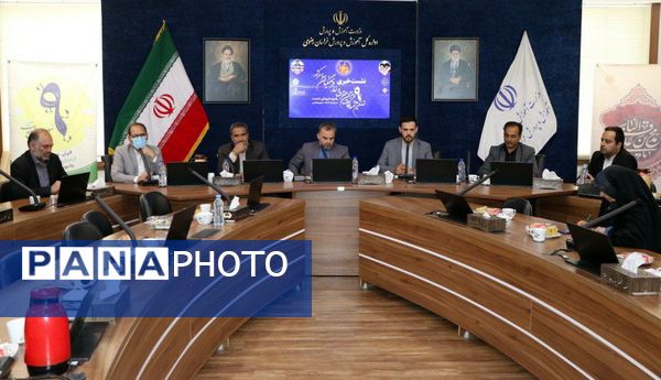 نشست خبری نهمین دوره قرآن، عترت ونماز وزارت آموزش و پرورش