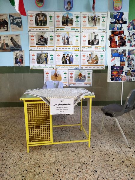 آماده سازی مدرسه انقلاب دبیرستان میثاق