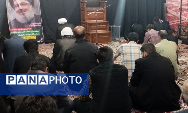 مراسم ترحیم شهادت شهید سید حسن نصرالله در خلیل‌آباد 