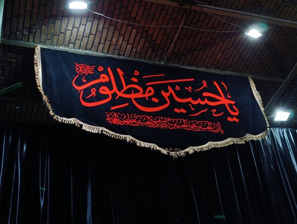 مراسم سوگواری شهادت حضرت رقیه (س) در شهر سفید‌دشت 