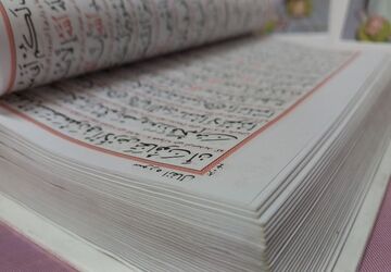 افطاری ساده برای دانش‌آموزان روزه‌اولی مدرسه شهید مرتضی هداوند میرزایی