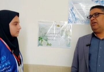 برگزاری کارگاه آموزشی مدیران  ناحیه ۲ کرج و شهرستان فردیس