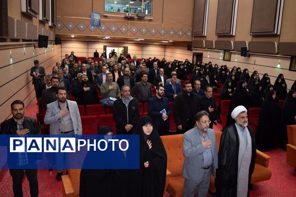 جلسه توانمندسازی مدیران مدارس دولتی و غیر دولتی منطقه ۱۴ 