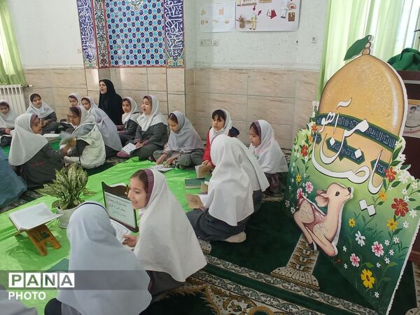 محفل انس با قرآن کریم در ماه مبارک رمضان دبستان نرجس