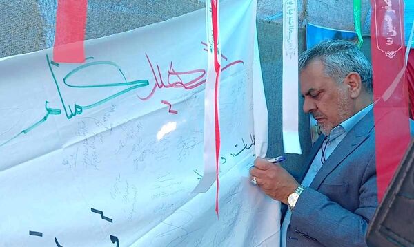 برگزاری سومین اجلاسیه ۱۲۰شهید دانشجو استان البرز در دانشگاه آزاد واحد کرج