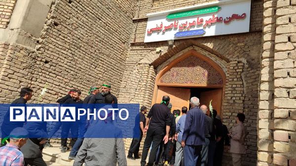 آیین باشکوه قالیشویان مشهد اردهال کاشان