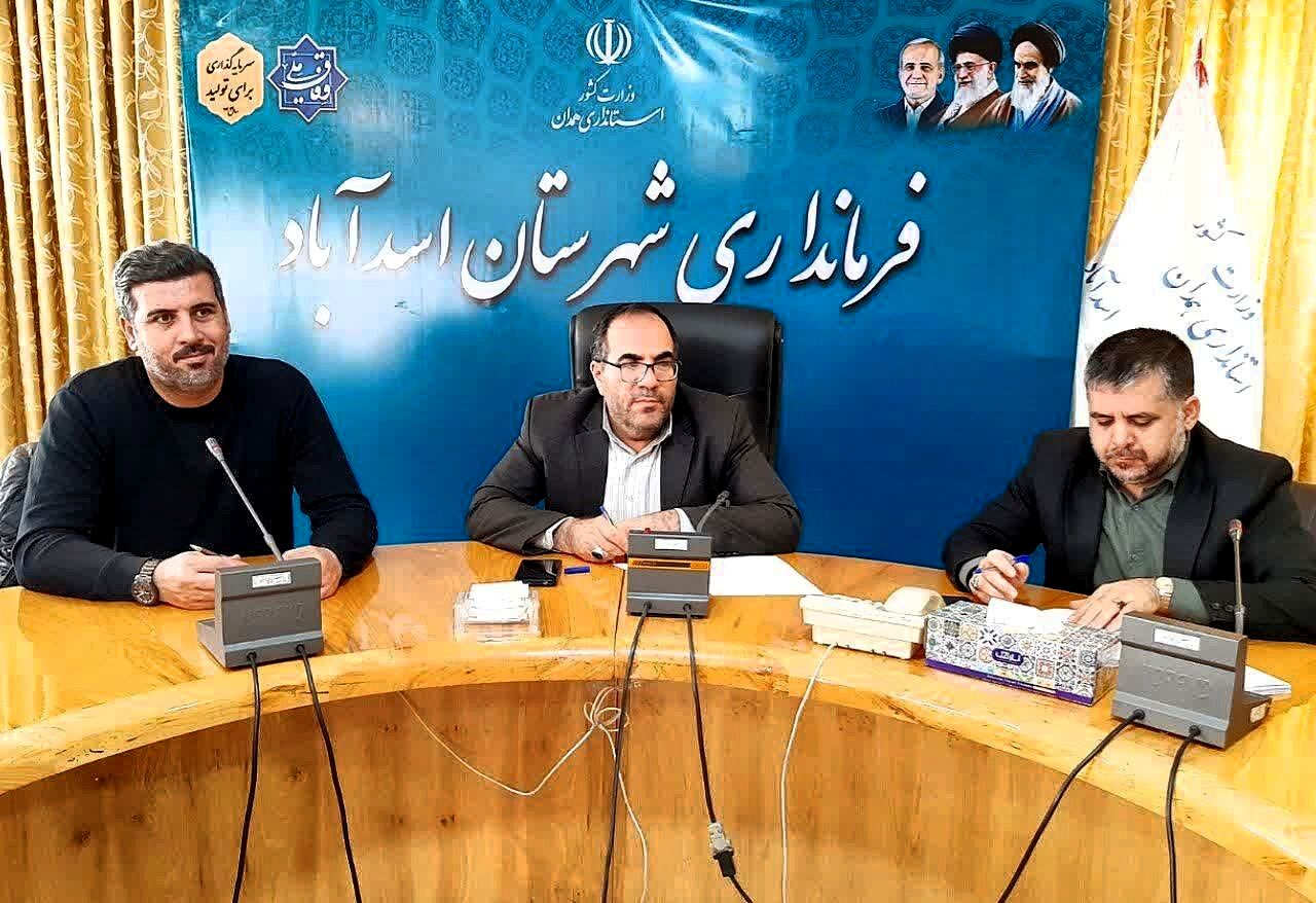اجرای مصوبات باید هم‌زمان و هماهنگ انجام شود