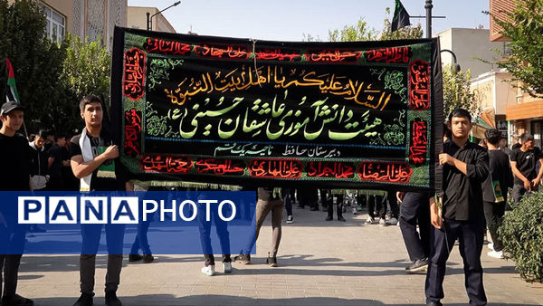 اجتماع 3 هزار نفری نوجوانان فاطمی در حرم حضرت معصومه(س)