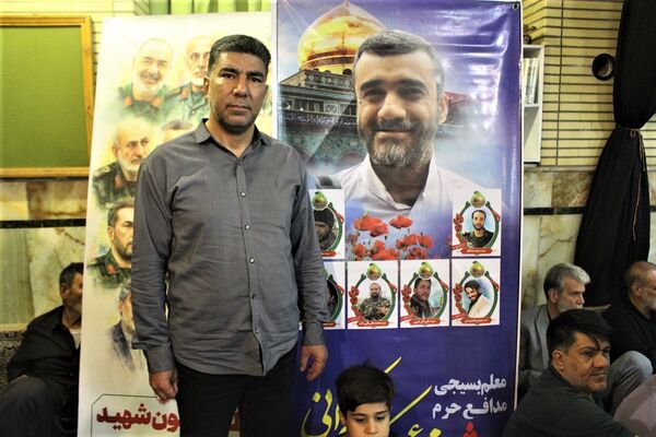 یادواره معلم شهید «مجید عسگری جمکرانی»