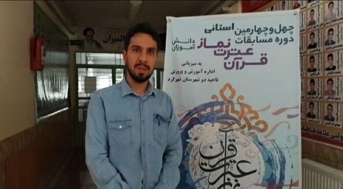 جوانه‌های قرآنی لاران در مسیر درخشش
