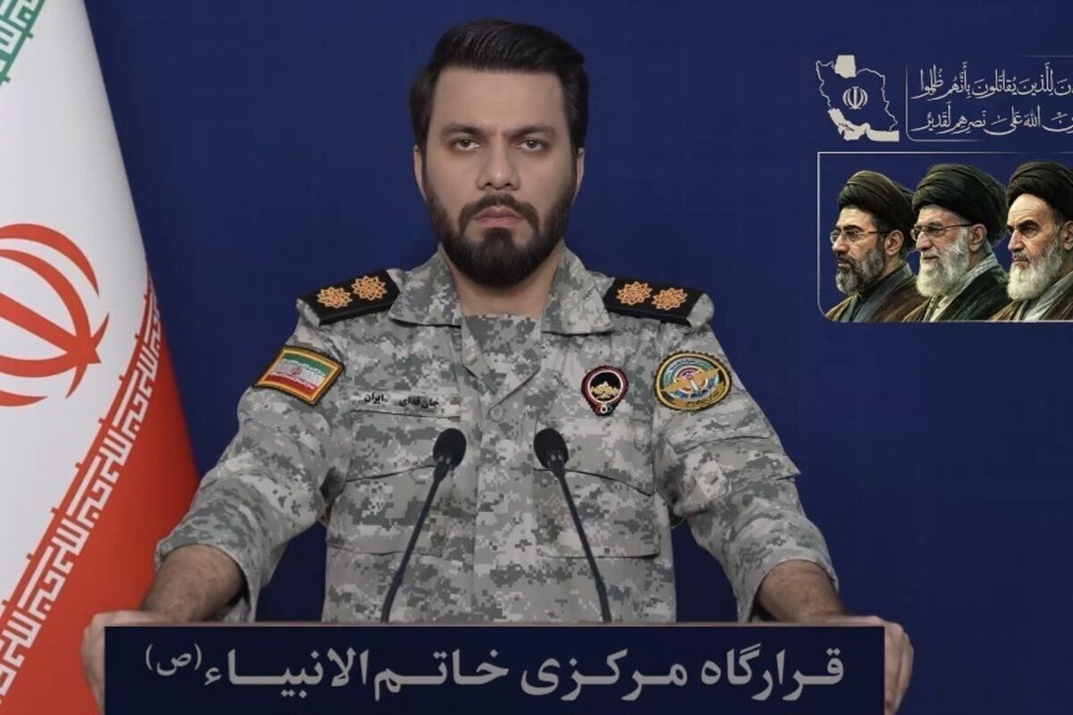 مردم کشورهای منطقه محل اختفای آمریکایی ها را گزارش کنند