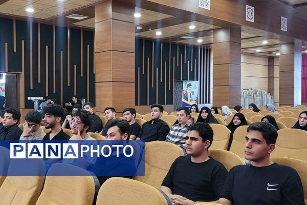 سمینار آموزشی دانشجویان دانشگاه فرهنگیان در بهارستان‌دو