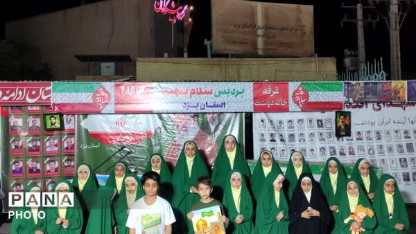 موکب نایب شهید میزبان خادمان رضوی بود