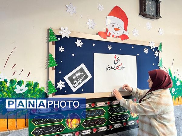 پاسداشت دهه بصیرت و حماسه ۹دی در دبستان المهدی ناحیه 2 کرج 