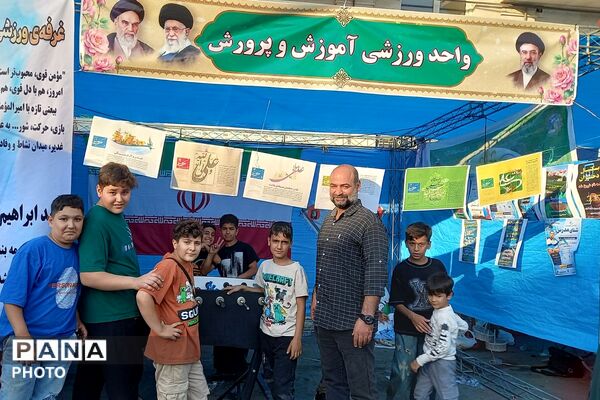 برپایی غرفه های مهدویت، فرهنگی هنری، بهداشت - سلامت، ورزشی و بسیج فرهنگیان در چهاردانگه