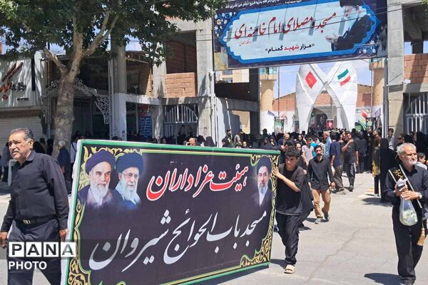 شکوه حضور مردم شیروان در حماسه اربعین