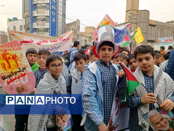 راهیپمایی 13 آبان در شهر قدس