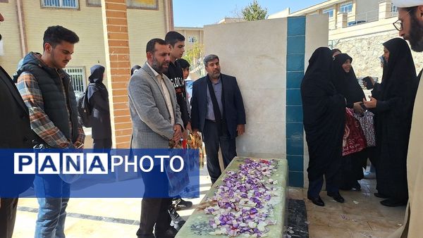 اعلام محکومیت رژیم صهیونیستی توسط دانش‌آموزان البرزی