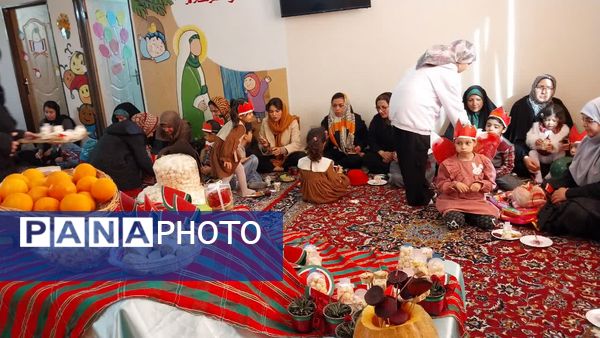 جشن یلدایی مهد شکوفه‌های نور دارالقرآن حضرت زهرا (س) در شیروان
