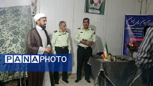 گرامیداشت هفته نیروی انتظامی در مسجد بقیه الله کاشمر 