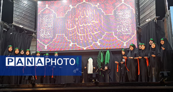 اجرای ویژه‌برنامه اربعین از سوی تماشاخانه سیار کانون پرورش فکری پردیسان