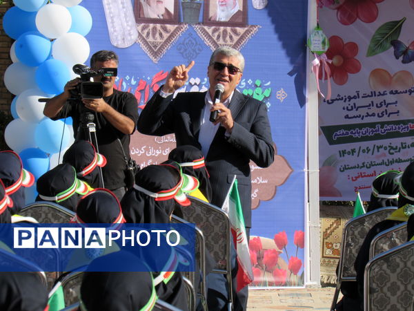 نسل فردا در جشن «جوانه‌ها» 