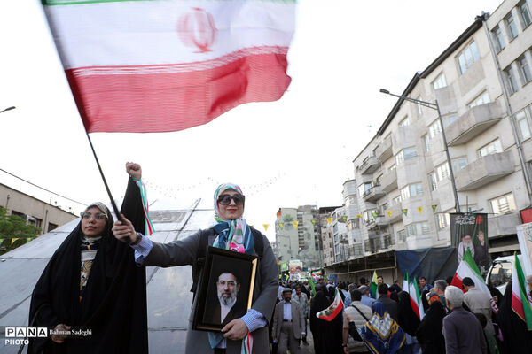 اجتماع بزرگ «ایران امام رضا»