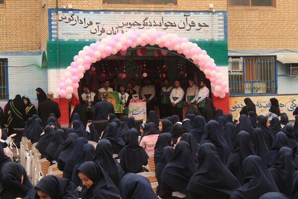 دختران درهای رحمت الهی