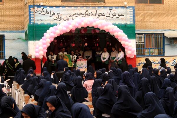 دختران درهای رحمت الهی
