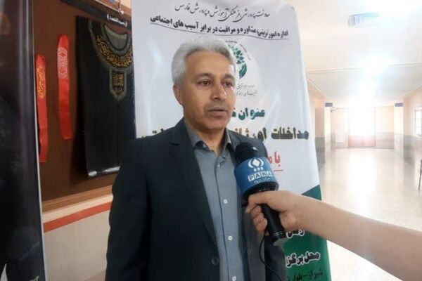 کارگاه مداخلات اورژانسی برای پیشگیری از آسیب‌های اجتماعی دانش‌آموزان
