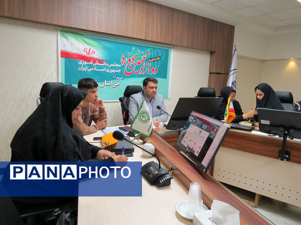 افتتاحیه دوازدهمین دوره مجلس دانش‌آموزی در استان خراسان شمالی 