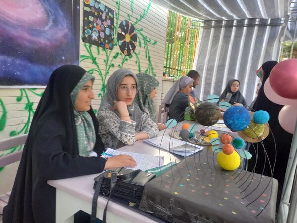 بزرگداشت روز جهانی نجوم