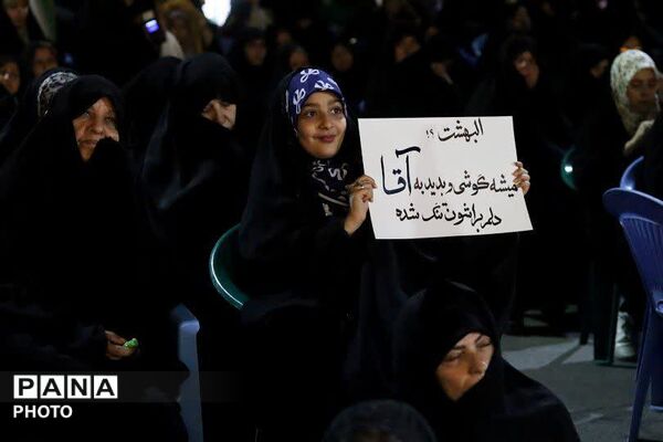 پنجاه ونهمین اجتماع بزرگ شبانه مردم ابرکوه