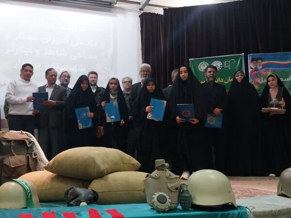 جشن تجلیل از دانش‌آموزان خبرنگاران فعال پانا و دانش‌آموزان رتبه‌های برتر شاهد  