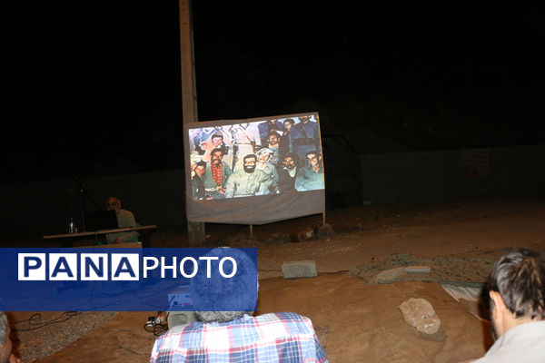 حضور زائران فرهنگی قم در یادمان «بلفَت و دوپازا»