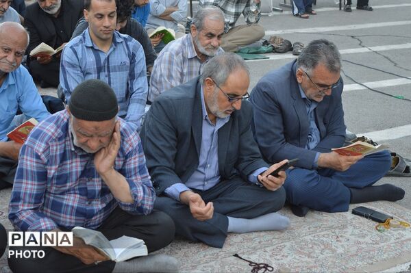 مراسم طلب آمرزش در روز عرفه، از زبان امام حسین «ع» در شهر امیریه