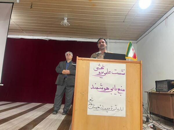 برگزاری گارگاه منبع یابی هوشمند در شهرستان قائمشهر