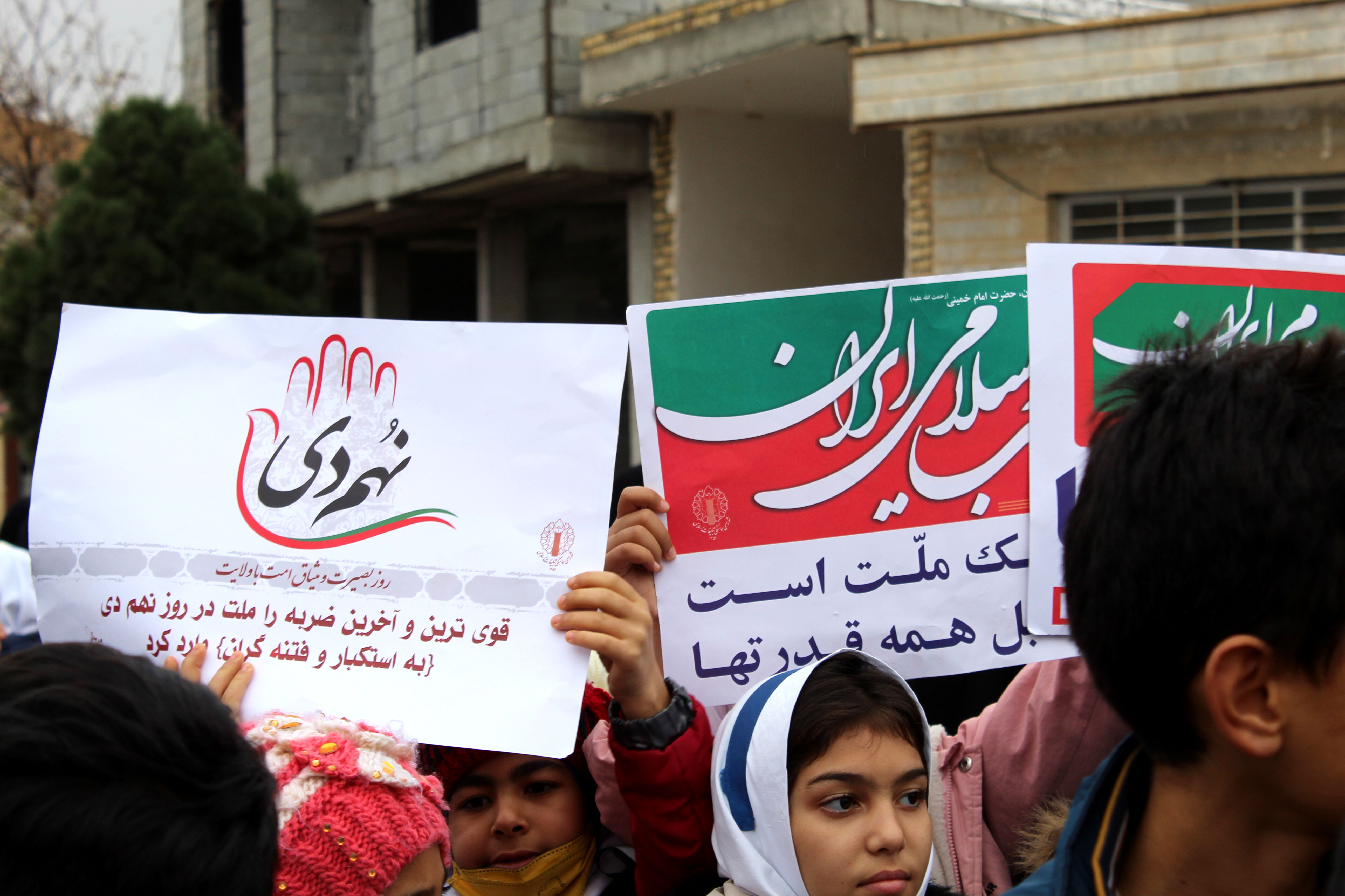 گرامیداشت حماسه ۹ دی در  شهر درق 
