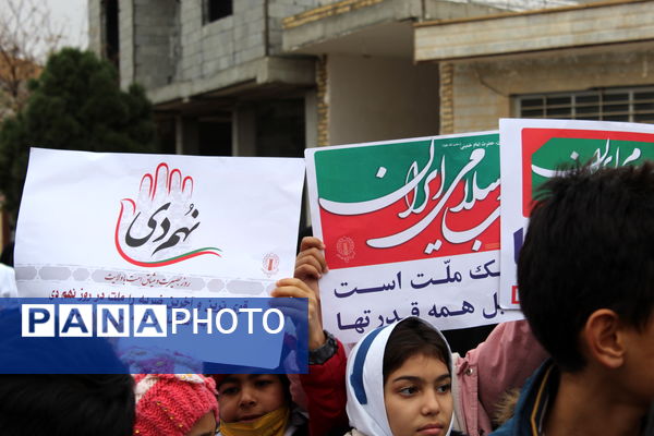 گرامیداشت حماسه ۹ دی در  شهر درق 