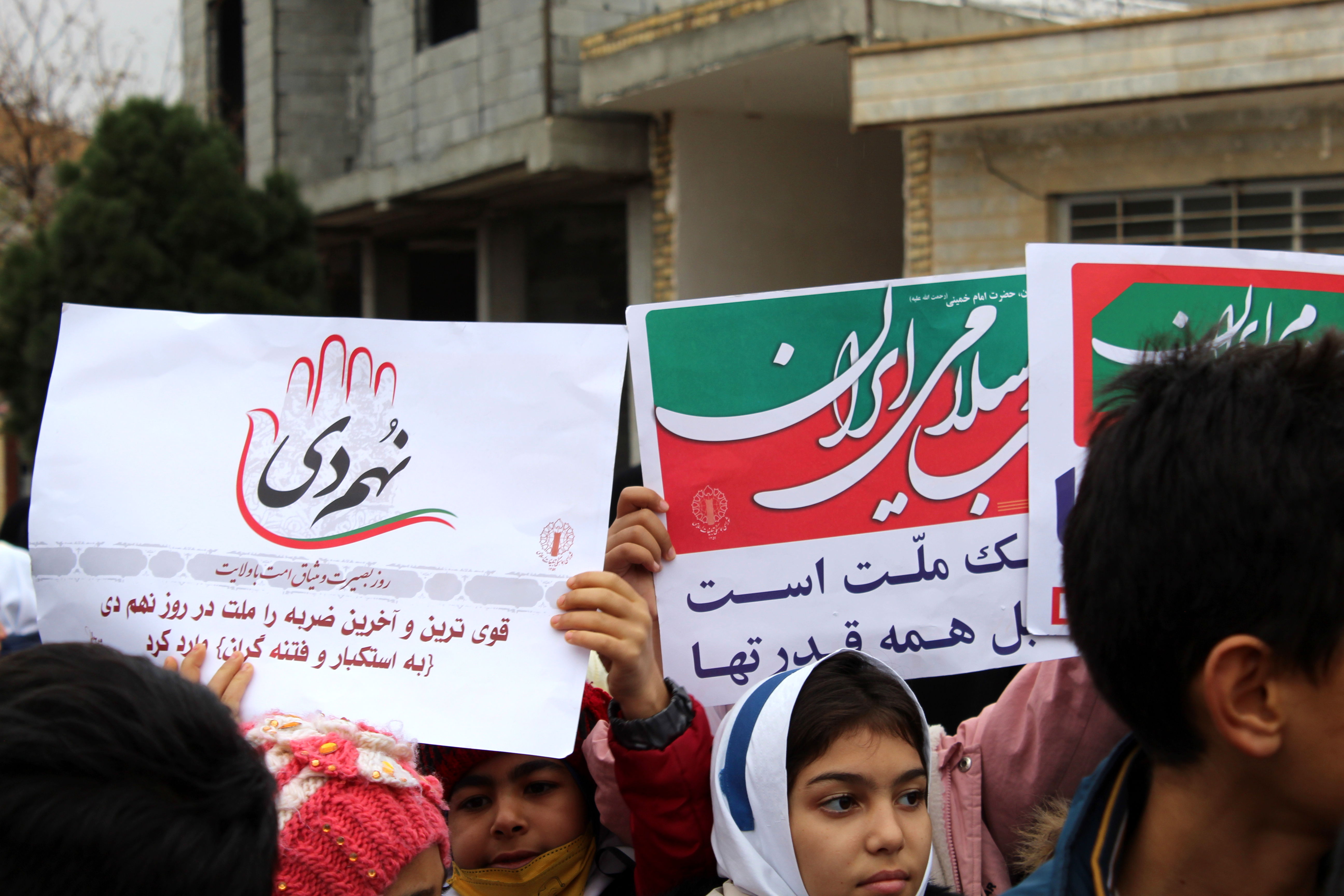 گرامیداشت حماسه ۹ دی در  شهر درق 