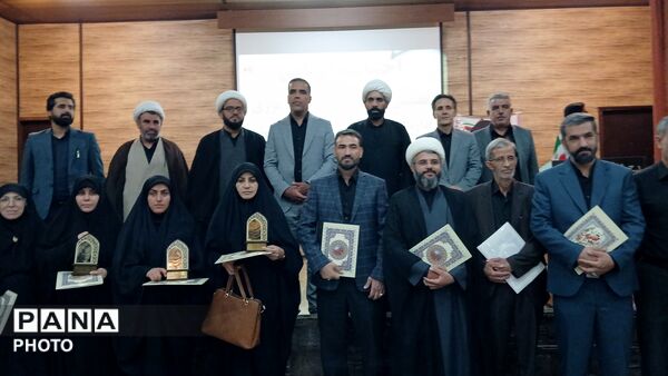 اختتامیه هفتمین اجلاس استانی نماز دانش‌ آموزی لرستان